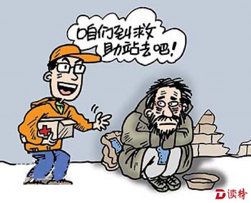 时评 | 暖心暖肺的服务，给寒潮中的深圳人添些“小确幸”