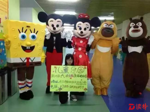 寒假带宝宝去哪儿？深圳最全儿童乐园攻略在此！