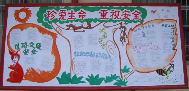 深圳寒假作业，这样布置孩子们最喜欢!