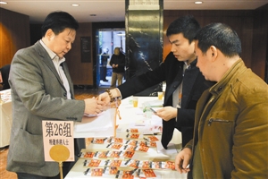 广东省政协十一届四次会议23日开幕 