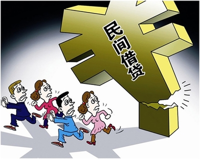 当心！理财有圈套！揭秘诈骗背者的“弥天”谎言