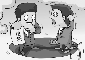 河北融投曾经国内第二大河北省最大的担保公司，但2015年河北融投的风险彻底暴露，丧失了担保能力。银行、信托、证券、基金甚至P2P等近50家金融机构面临项目违约，500亿债权无人履行担保而面临险境。河北融投什么项目都做，从河北担保到全国各地，且部分项目年利息达到10.5%~12%。