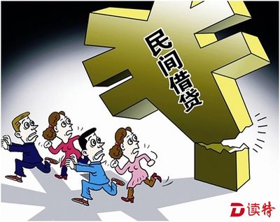 江苏省连云港市的市民周女士将自家的30万元存款全部借给了一位“朋友”用于投资，该朋友承诺年息30%。起初,周女士每月还能按时收到利息,可不到半年,这位“朋友”就不见了。这时,周女士才发现,这位借钱投资的“朋友”根本就是个骗子,其所谓的投资项目是假的,借的钱也全被这个人挥霍掉了。