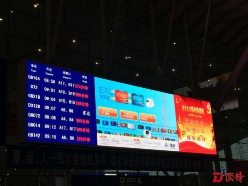 QQ图片20160124110933
