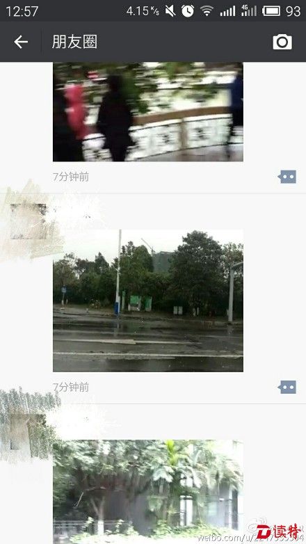 85f6ab90gw1f0ahzpyxpfj20pb19079a