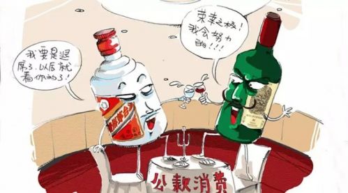 党员干部注意啦，年底这些饭局不要去