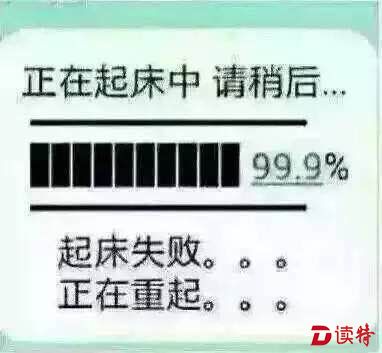 401640435831252213