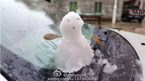 QQ截图20160125090858