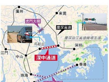 朱小丹：深中通道主体工程今年开工