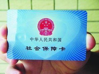 有了它，深圳人可以用手机办社保业务啦