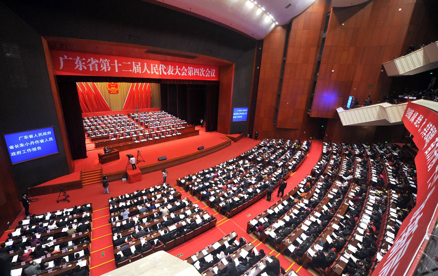 图解报告 | 广东晒出“十二五”成绩单：GDP年均增长8.5%