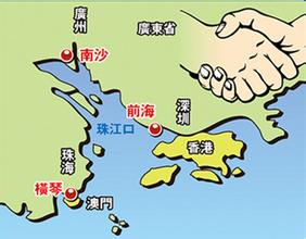关注 | 珠三角将联手港澳 打造粤港澳大湾区