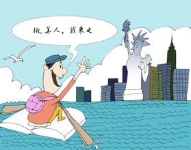 留学处处都“烧钱”？海外学子如何节省开支？