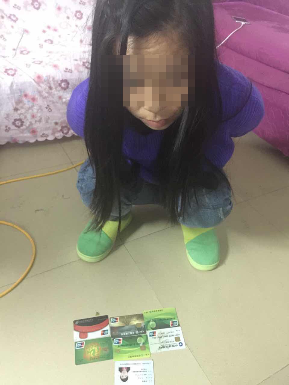 网聊恋上“可怜女孩”，深圳男子被骗两万余元