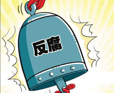 拿了医药代表4万元，深圳南山医院原副院长苏又苏受审