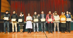 深圳特区报2016年有啥新姿势？打赢媒体融合发展决胜之战