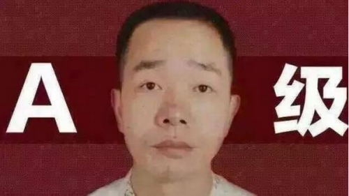 QQ截图20160127113558