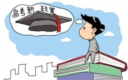 重磅！广东再无2B：2016高考二本A线B线将合并