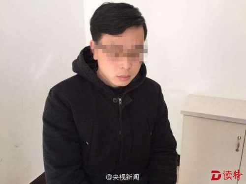 QQ图片20160127205953