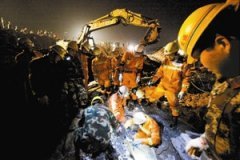 深圳光明滑坡事故救援 | 已发现73名遇难者，仍有4名失联人员