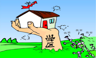 快看！深圳福田这些学校的学位预警了