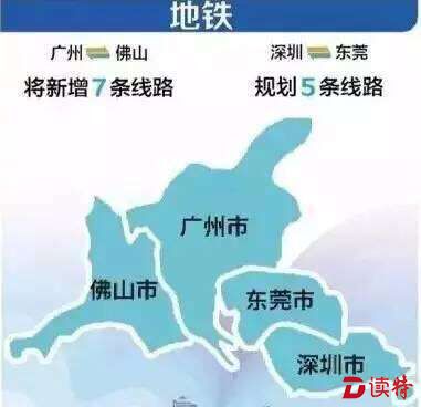 QQ图片20160129164031