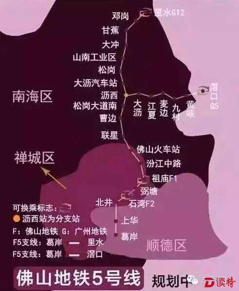 QQ图片20160129164009