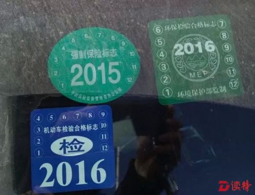 环保标3.webp