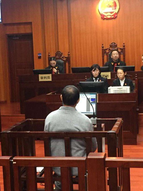 受贿7696万余元，广州原副市长曹鉴燎受审当庭认罪