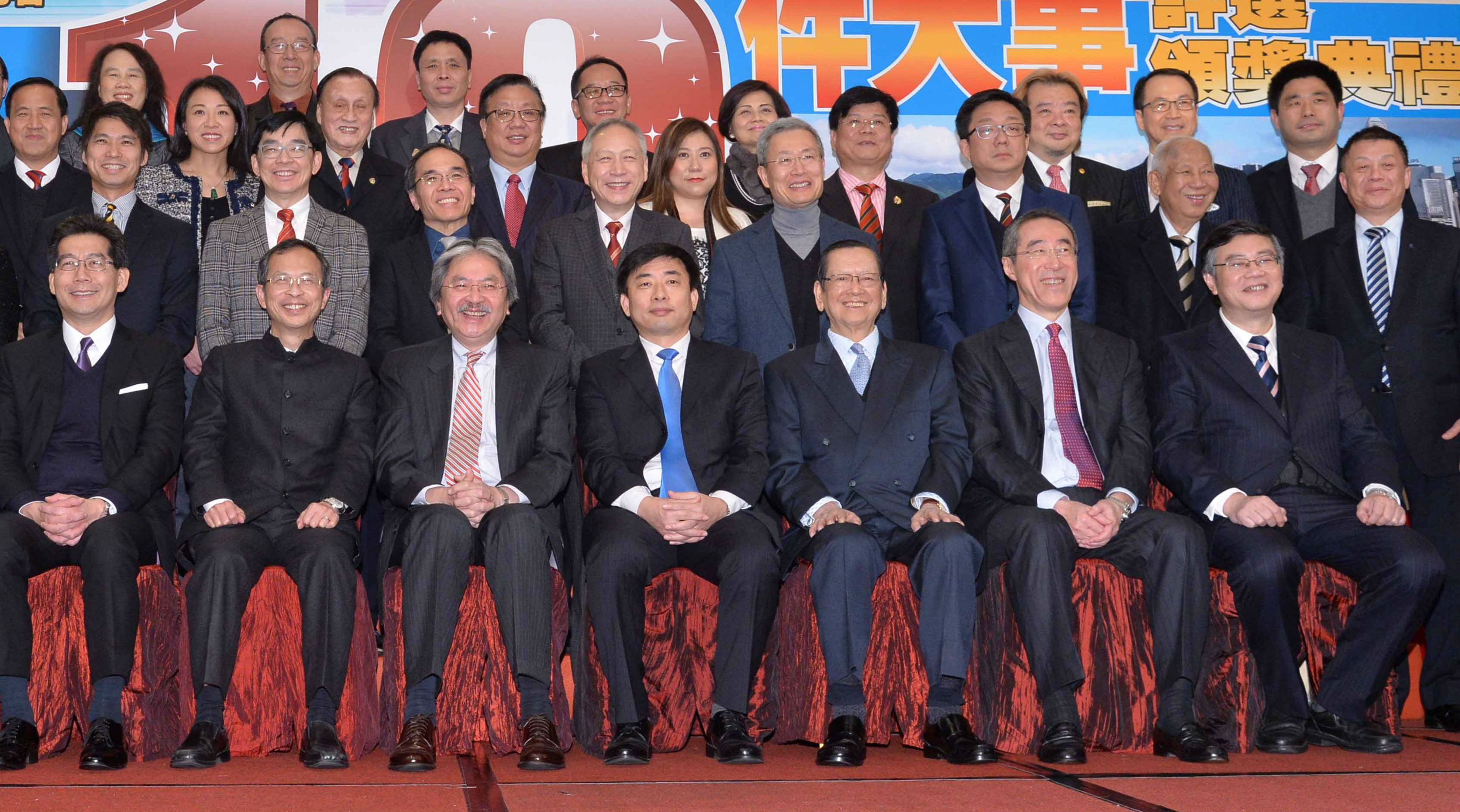 2015年这10件大事港商最关心！