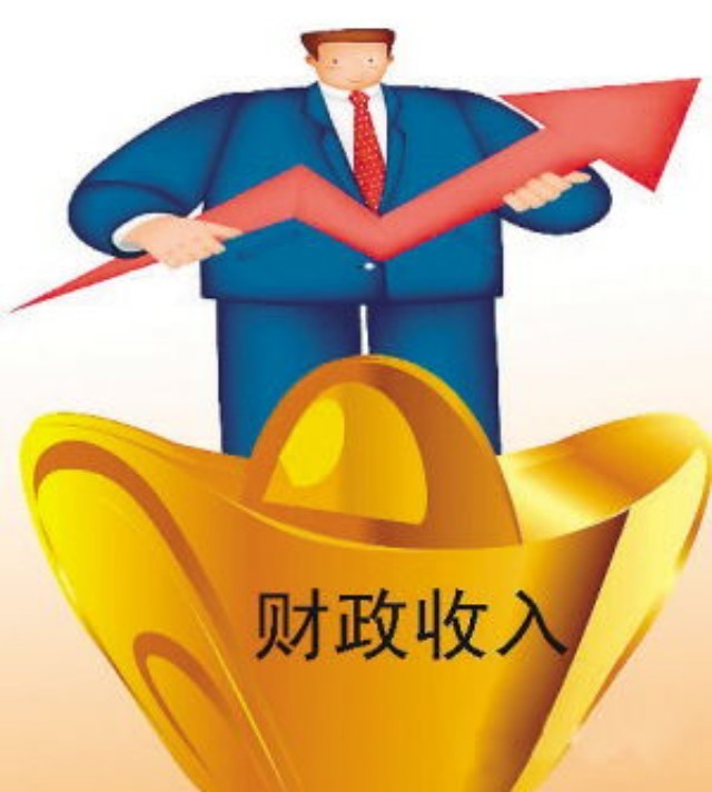 2015深圳财政收入突破7000亿 增速全国第一 