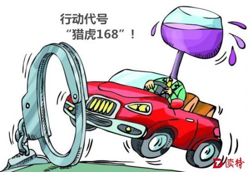 深圳168小时抓了61名“醉猫”！这个年他们要蹲在铁窗内过了