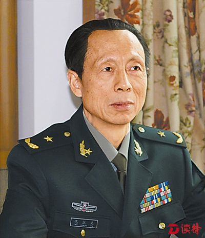范匡夫