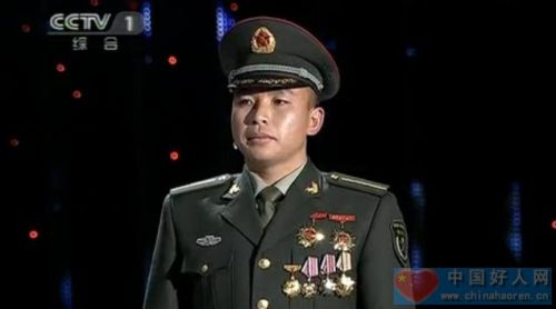 何祥美