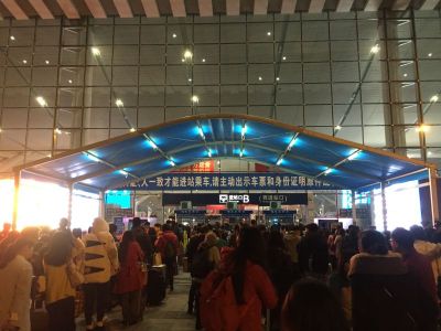 春运进行时| 深圳北站早上6点已排队 最好提前一小时到站