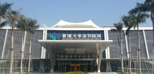 港大深圳医院唇腭裂公益行动向全国招募患儿！