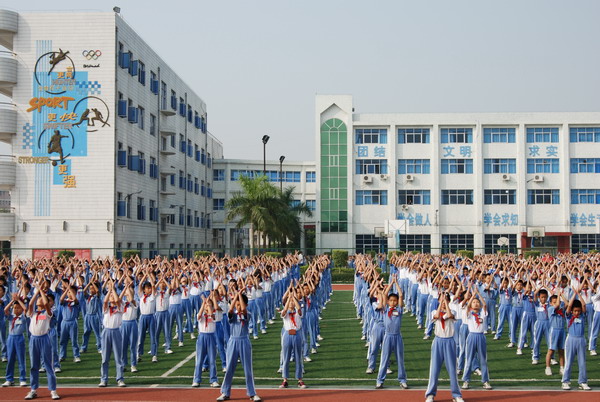 深圳学位紧缺怎么破？代表委员支了这些招