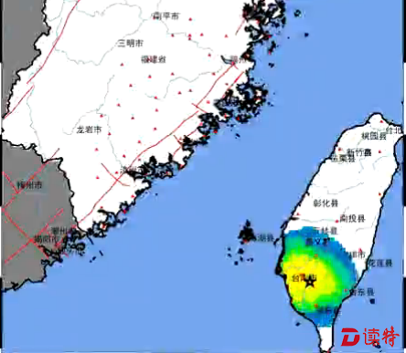 福建