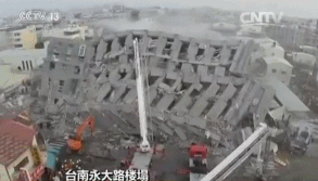 台湾楼1