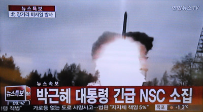 朝鲜又发射卫星！中方紧急约见朝鲜驻华大使提出交涉