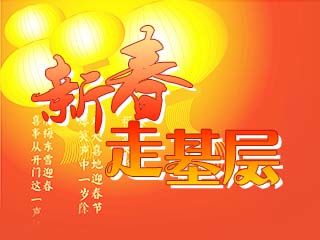 为了深圳的平安，这些消防战士的新春愿望竟是这个！