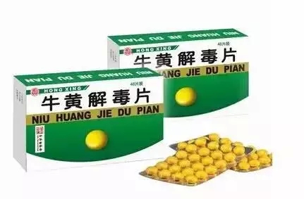 这些药便宜又好用，但药店店员绝对不会推荐给你