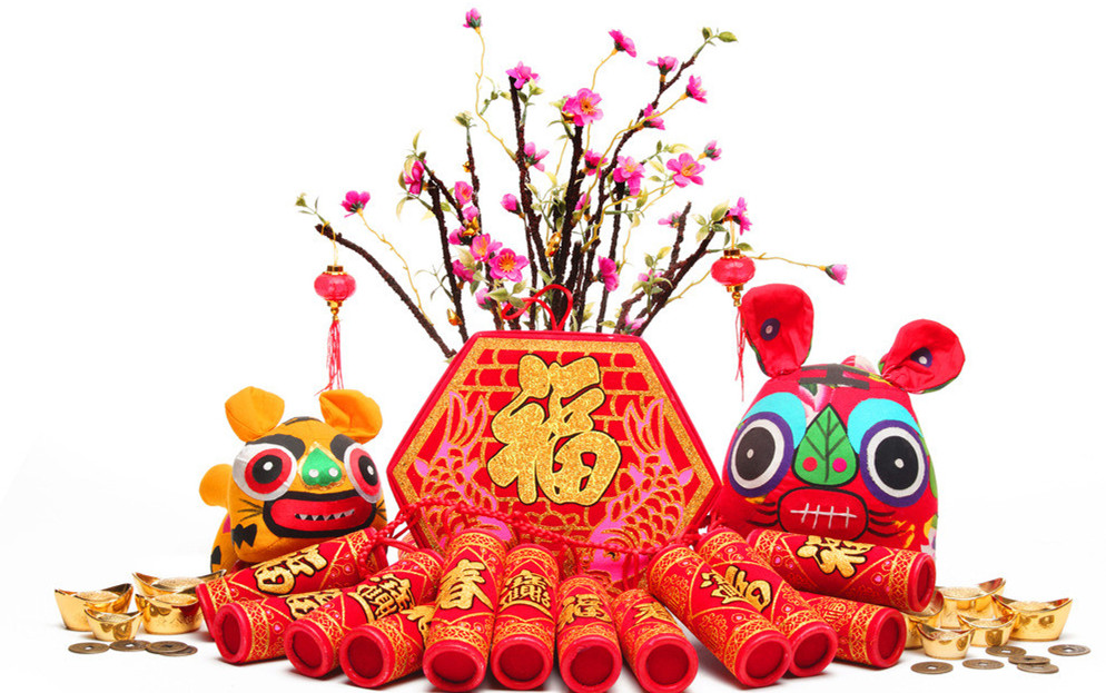 春节