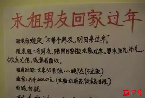 QQ截图20160215091303