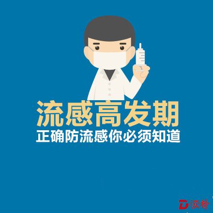 677777cdgw1f0ztbfu743j20c80c8q46_副本