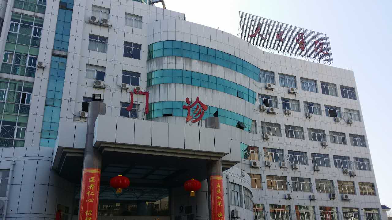 中国首例输入性寨卡病毒感染者痊愈出院！曾途经香港深圳