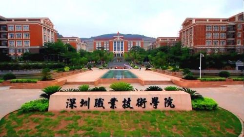 广东初中生可直升大学了，什么情况？！   