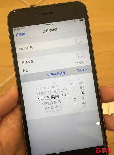 62bfcf76gw1f105hc9gd9j20c80gljsd_副本
