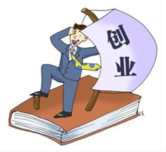 深圳“十三五”继续揽才 企事业单位试点自主评职称