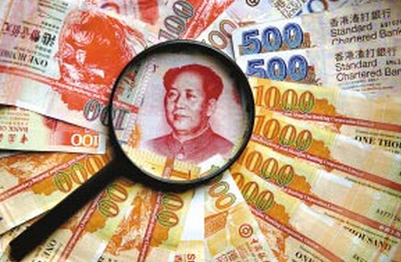 美元对多数主要货币汇率１８日上涨